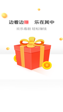 ���糡