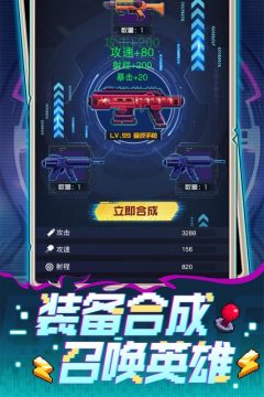 ��ȴ���ս��Ϸ�ٷ���