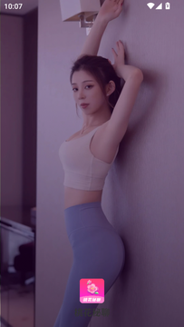 桃花秘 桃花秘