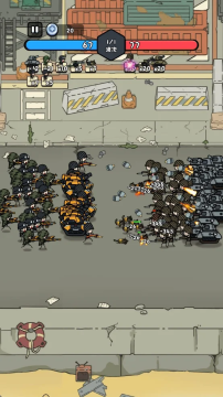 合个文明小游戏免广告版 合个文明小游戏免广告版