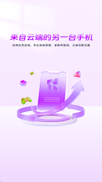 zhio���ֻ��ٷ�����