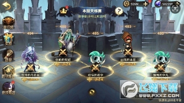 ���罣�� 0.1����ǧ���ֻ�ƻ����