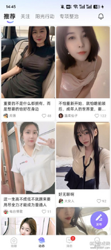 �������Ľ����������°�