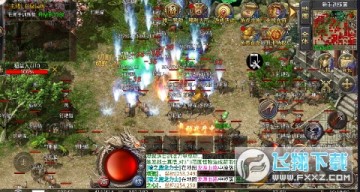 无尽寒冬 灵蛇激爽三职业安卓版 无尽寒冬 灵蛇激爽三职业安卓版