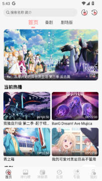 TrAni׷��2025���°�