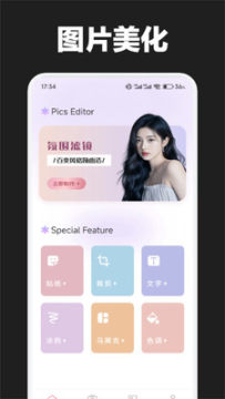 С�Կ�ܹ��߹ٷ�����