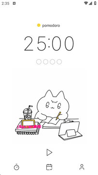 Pomocat中文官方版 Pomocat中文官方版