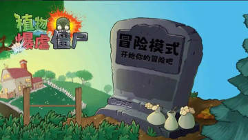 ֲ�ﱬŰ��ʬ���������