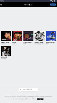 CoverBox专辑封面app官方正版 CoverBox专辑封面app官方正版
