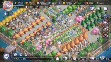 城主与少女官方正版 城主与少女官方正版