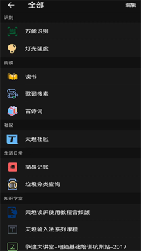 ��̹�ٱ���app�ٷ���