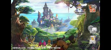 ���µ۹����ù��ܲ˵���