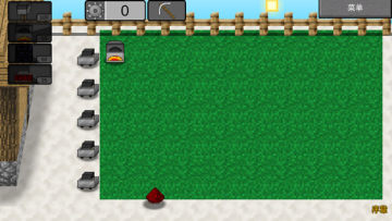 我的世界植物大战僵尸2无限金币版 我的世界植物大战僵尸2无限金币版