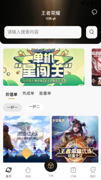 单妖妖 单妖妖
