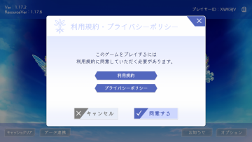 ������Է(ANGELICA ASTER)2025���°�