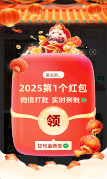 掘金剧场 掘金剧场