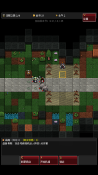 �����Զ������������°�