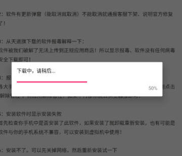 凉茶软件仓app永久免费版 凉茶软件仓app永久免费版