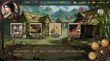 �������ʹ�����Ԫ����