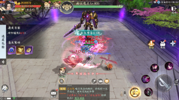 天堂魔狱0.05折百倍爆率千金版 天堂魔狱0.05折百倍爆率千金版