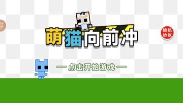 ��è��ǰ�����ΰ�׿��