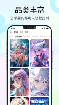 ��è��ֽ�ֻ������ֽ��׿��