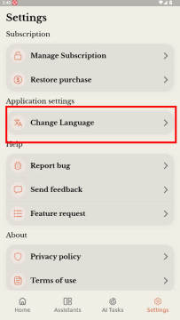 Cloud AI�߼�����Ѱ�