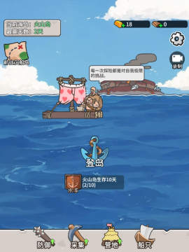 �ĵ����ֵ�����GM�˵���