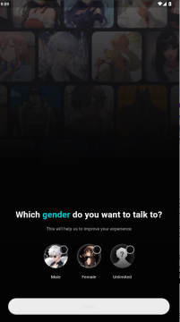 BALA AI�ٷ�app�������°�