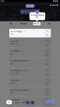 Langster׿d°