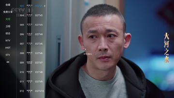 短笛盒子app官方正版 短笛盒子app官方正版
