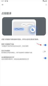ȸ跭appٷ
