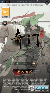 ���� 0.1�ۻ��ɿ��ư�׿��