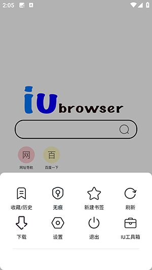 IUg[app֙C