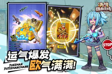 ��ս�ѻ�ս��