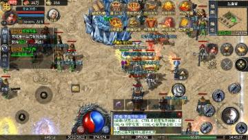 ����֮�о�����ְ�񱩺ϻ��ۿ۰�