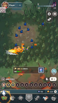 צצԶ�����ù��ܲ˵���(Paw Crusade)