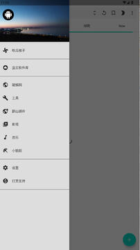 ��׿����1.6.8apk���ذ�װ��Ѱ�