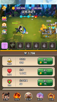 ��߸������������