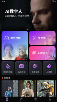 ����AI������Ѱ�