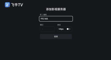 wţtv