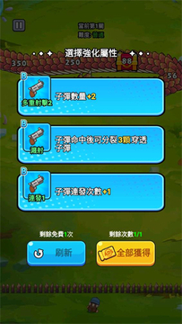 ���˸������޽����ʯ��