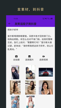 �޽�Ӫ������