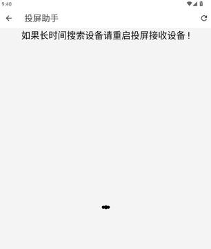 剧喵官方正版下载2025 剧喵官方正版下载2025