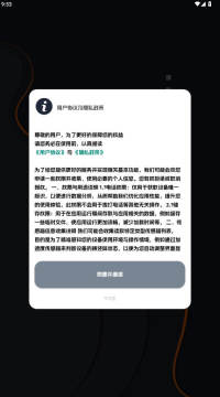 Fuotoolpro�ٷ�app��������