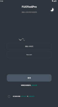 Fuotoolpro�ٷ�app��������