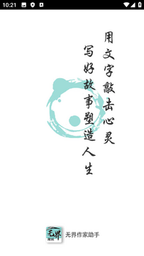 �޽��������ֹٷ���app