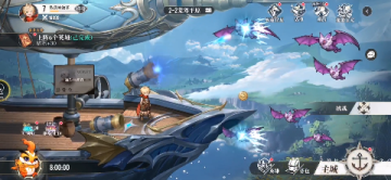 星魂之上0.05折免费充值福利版 星魂之上0.05折免费充值福利版