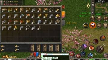 战神霸业荒天专属大世界苹果版 战神霸业荒天专属大世界苹果版