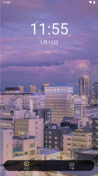 ������app�ٷ�����